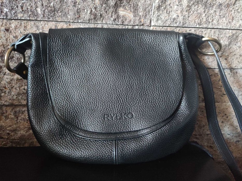 torebka listonoszka Ryłko