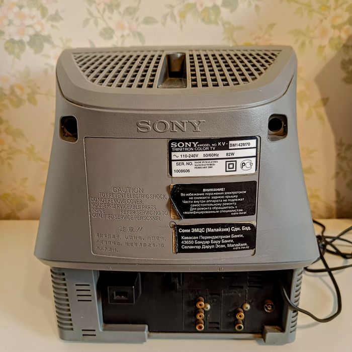 Продам телевизор Sony Trinitron