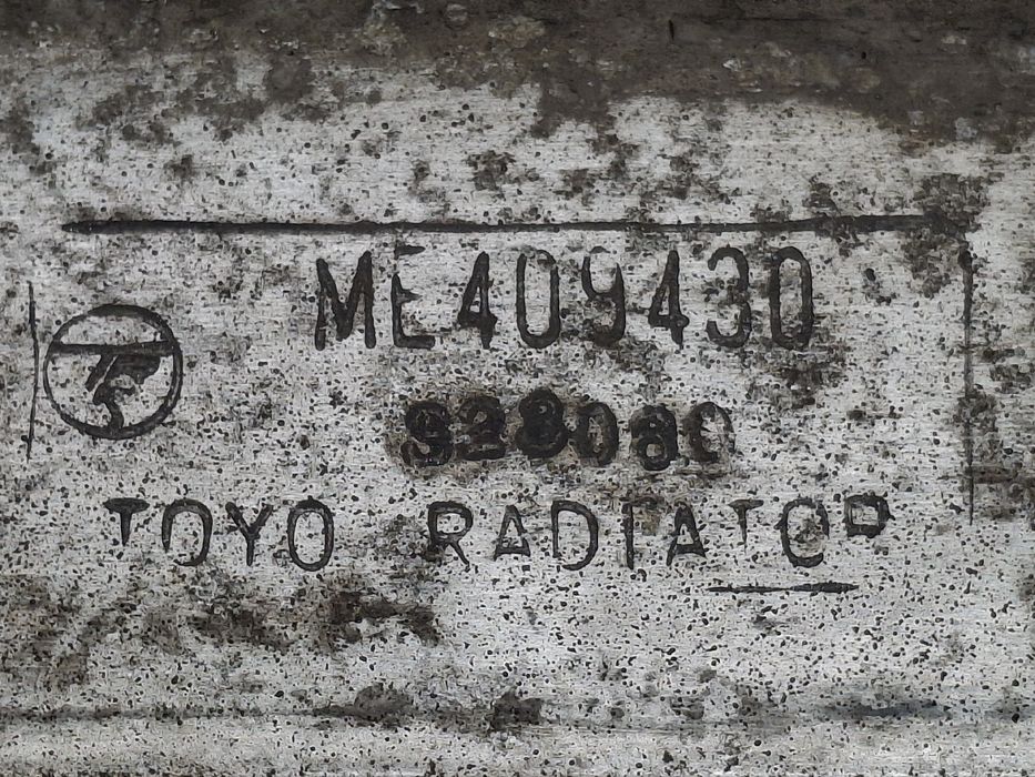 Radiador do intercooler MITSUBISHI Canter (FB7, FB8, FE7, FE8) VII