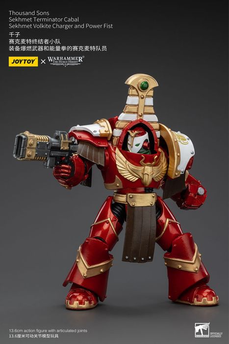 Фігурка warhammer40k JoyToy Thousand Sons Sekhmet Volkite Charger and Power Fist 1/18