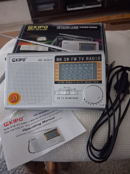 Rádio  portátil  ,kipo,a pilhas e eletricidade