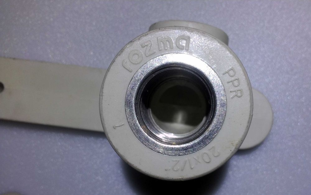 Настенное колено спаренное PPR 20х1/2"