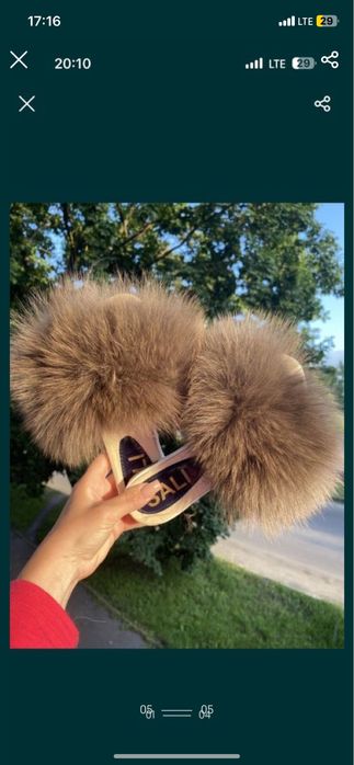 Розпродаж сезонний!!! Знижки! Пухнасті капці з натуральним хутром