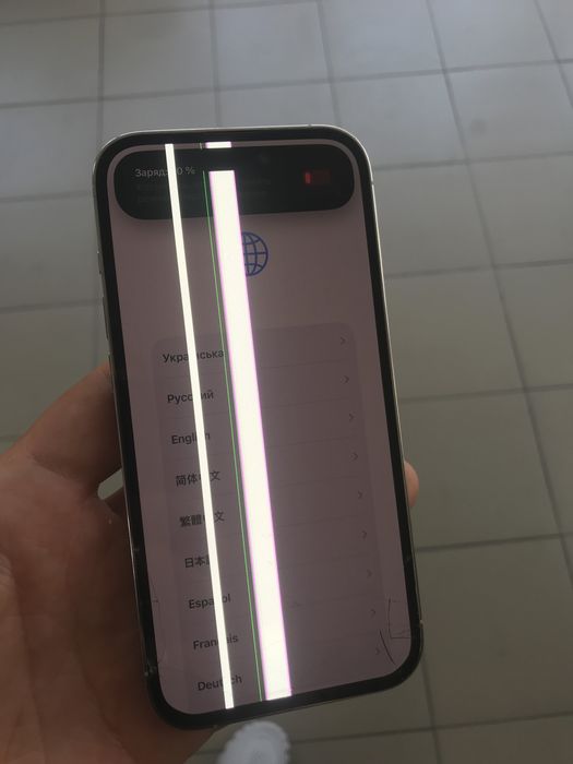 Iphone 14 pro 128gb