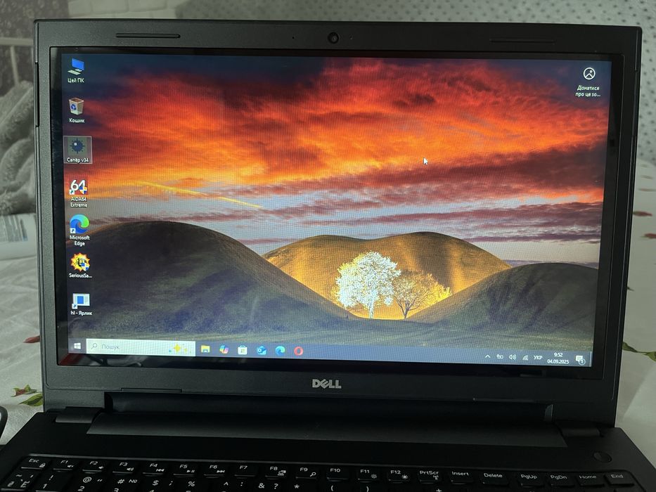 Dell INSPIRON 15 i3-5005U