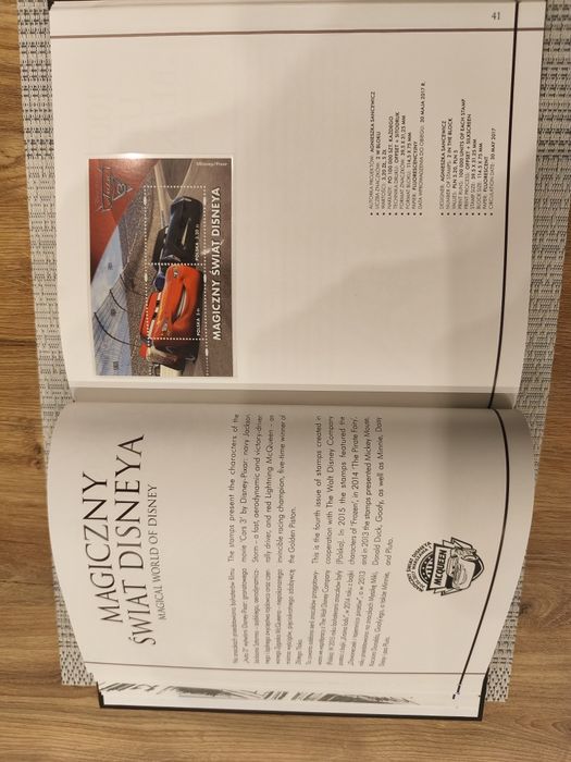 Księga znaczków pocztowych 2017 rok.