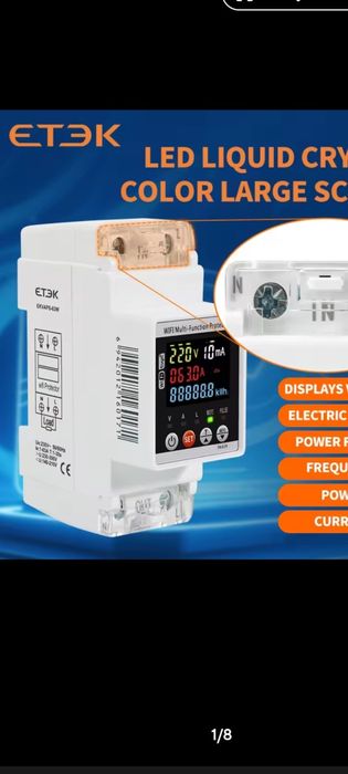 Защитное реле от перепадов напряж Tomzn  смарт wifi