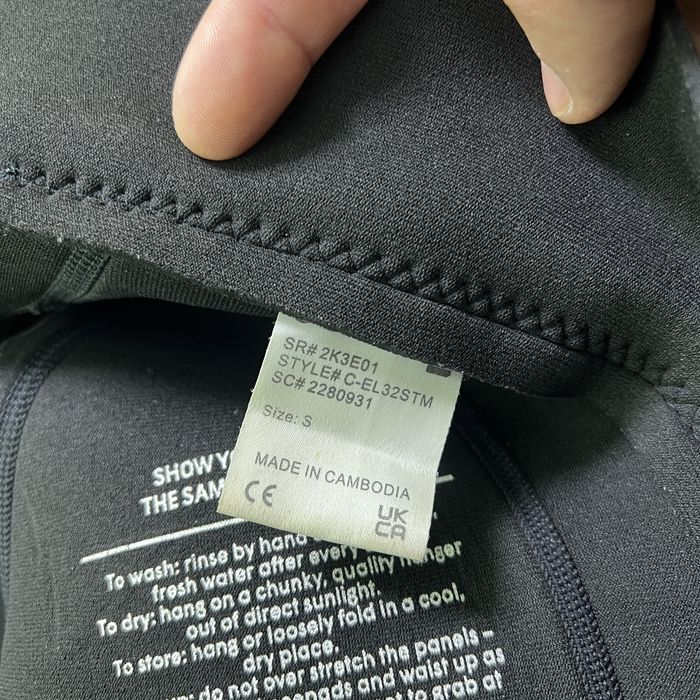 Мокрий гідрокостюм C-skins