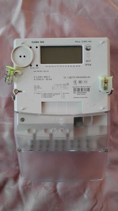 Продам электрический счётчик двух-зонный Gama 300.