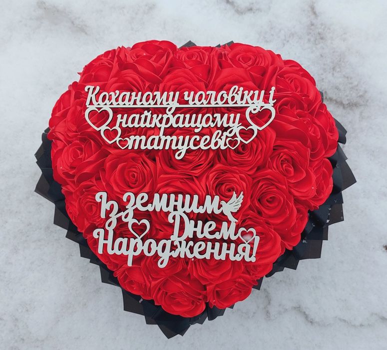 Букети з атласної стрічки