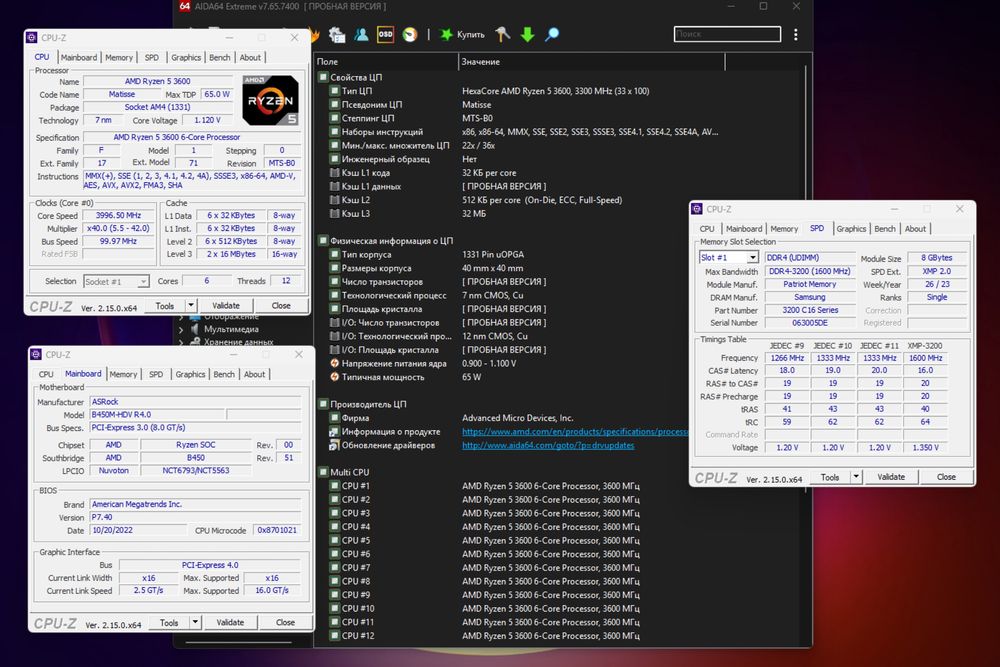 RTX 3060 Ti | Ryzen 5 3600 | 16GB DDR4 | 256GB + 1TB | 600W Ігровий ПК
