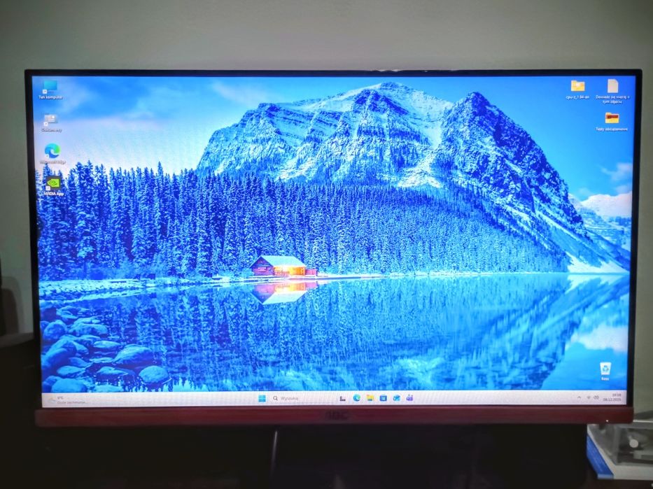 Monitor LED 24,5cala AOC G2590VXQ fullhd 1ms HDMI