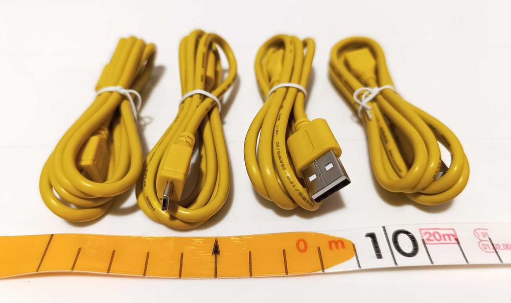 4 Cabos USB para Micro USB Amarelos 90cm (Novos)