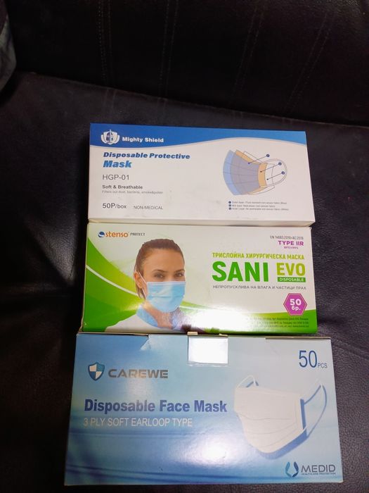 Maseczki jednorazowe hirurgiczne