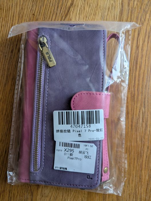 Чохол для телефону Google Pixel 7pro (7 pro)