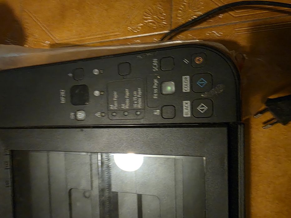 Impressora Canon mp 28264861614648962121
