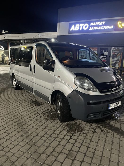 Продаю надійну машину