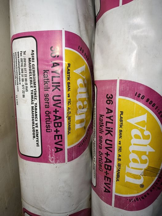 Плівка для теплиць Vatan 12*33м 150мікрон