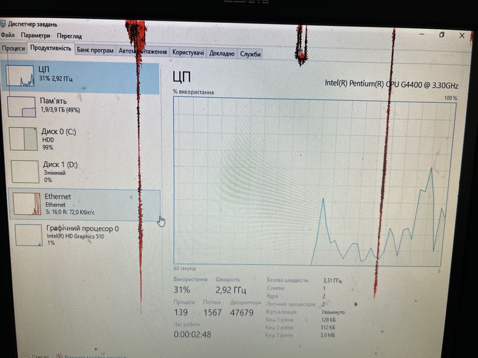 комплект msi b250m pro-vd