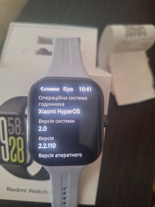 Смарт годинник Redmi Watch 5