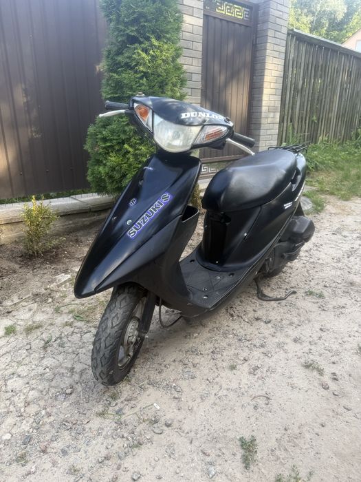 Suzuki address 50