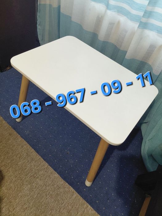 Журнальный / детский стол / столик.