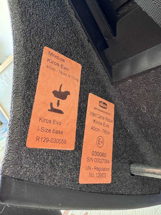 cadeira auto para bebé 0+ Chicco