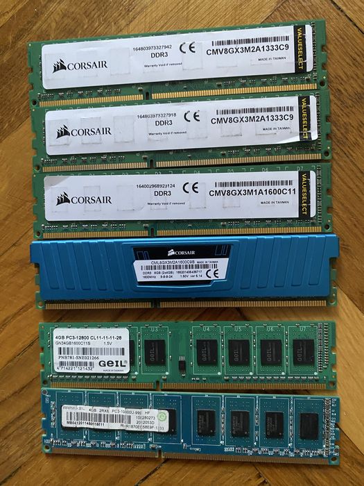 Оперативна память DDR3