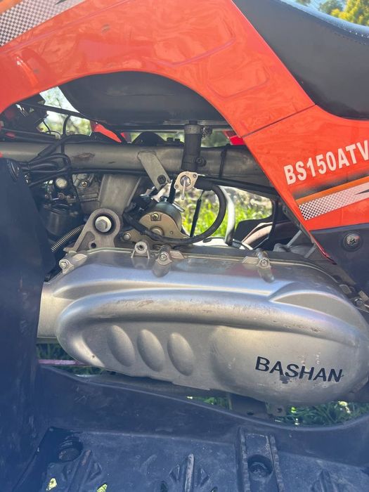 Квадроцикл Башан 150куб