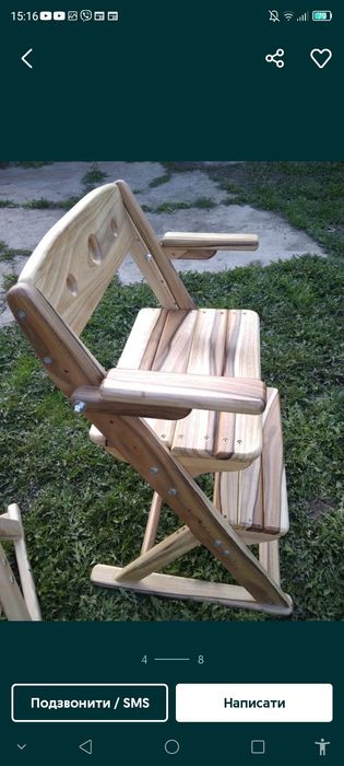 Дитячий стільчик. Зростаючий стілець. Растущий стул.