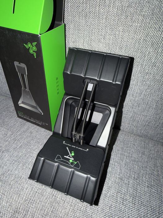 Razer Mouse Bungee V2