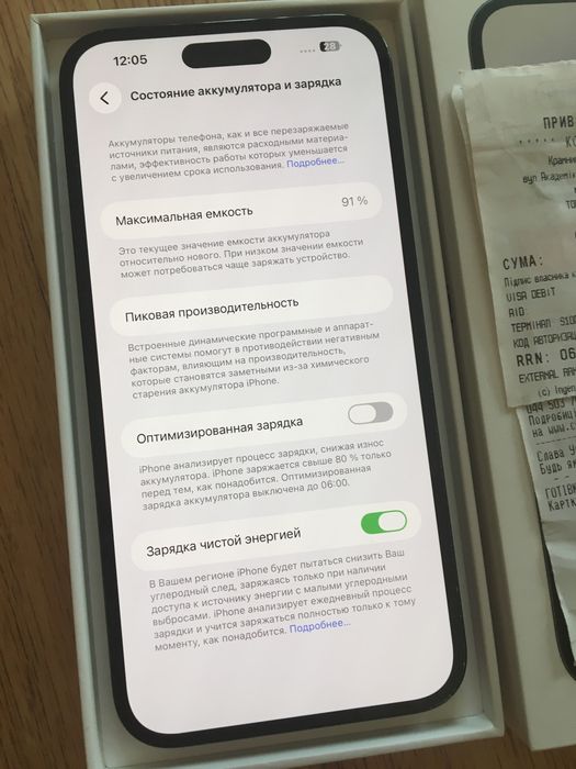 iPhone 14 Pro Max 128 ГБ. АКБ 91 %.Физ карта.Неверлок.Айфон 14 Про Мах