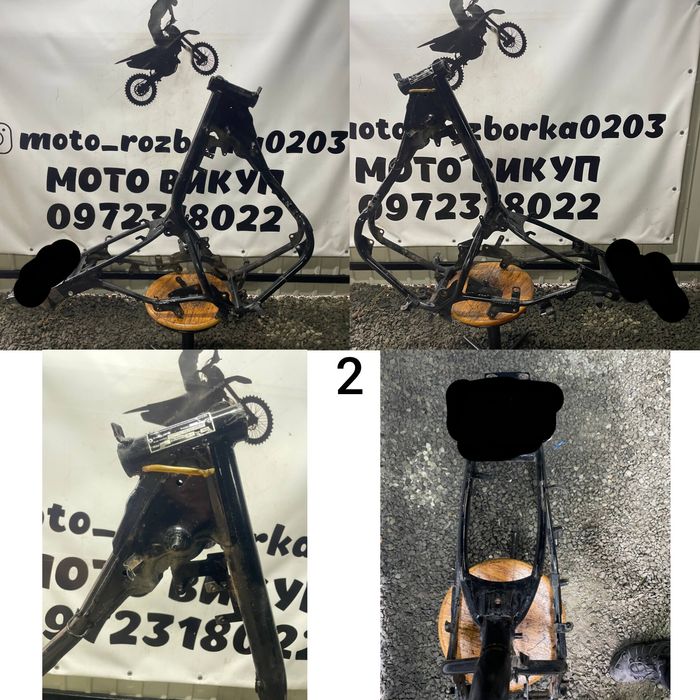 Рама до мотоцикла Viper V250L, або інші, на кастом! Уточнюйте!