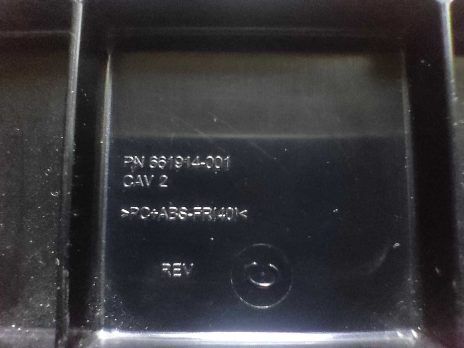 Переходник 2.5 to 3.5 SSD SAS SATA 661914-001