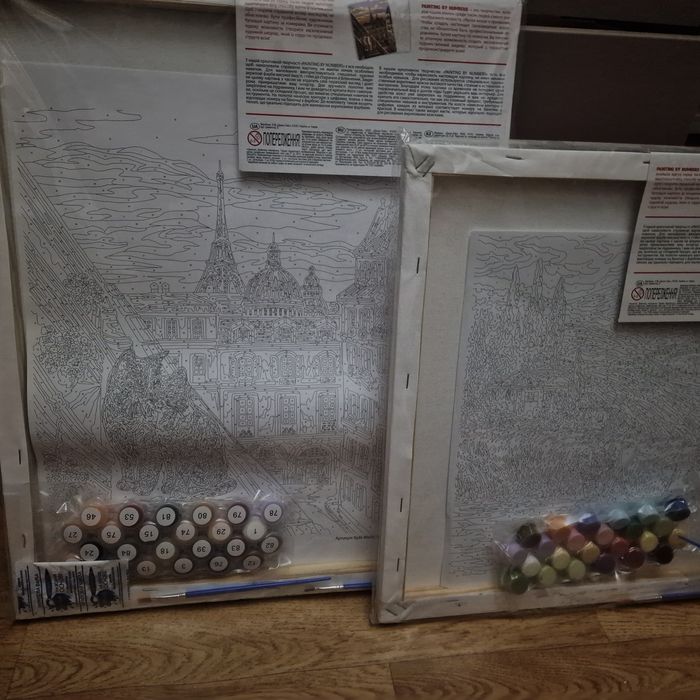 Картина по номерам, розмальовка