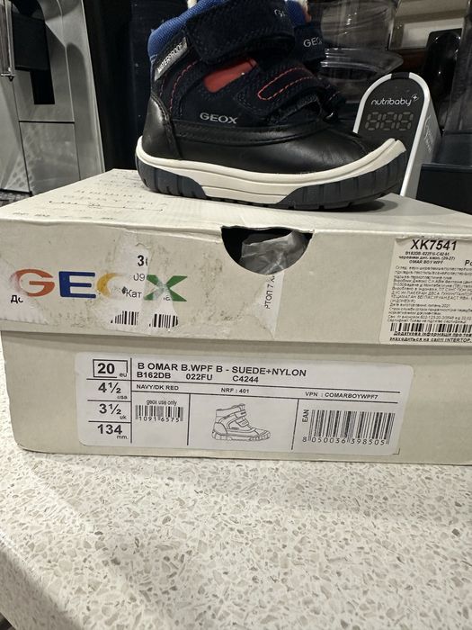 Ботинки демизезонные  GEOX