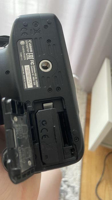 canon 4000d lustrzanka