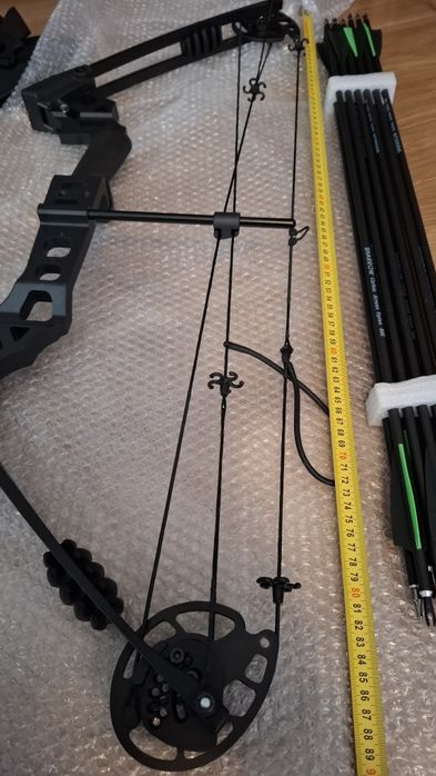 Profesjonalny Łuk Bloczkowy CNC 20–70 lbs – Moc