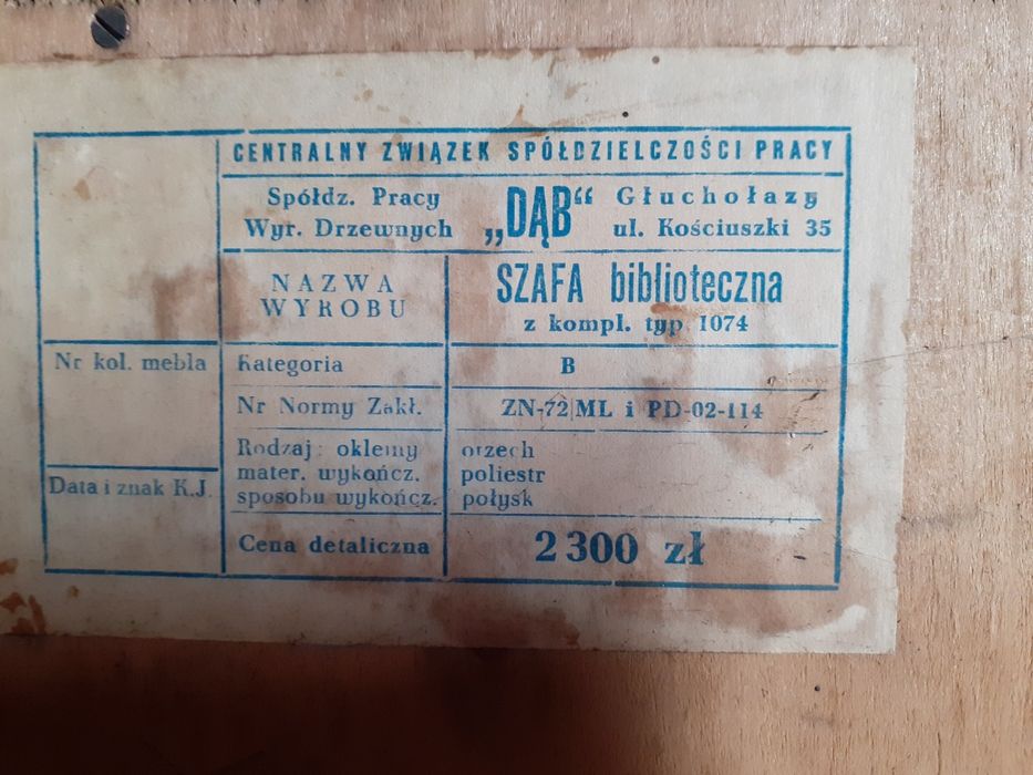 Szafa biblioteczna PRL