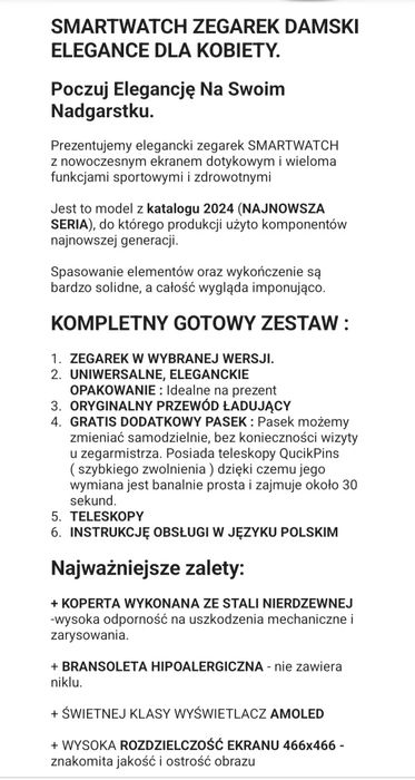 Buty dziecięce motocykle Rebelhorn rozmiar 36