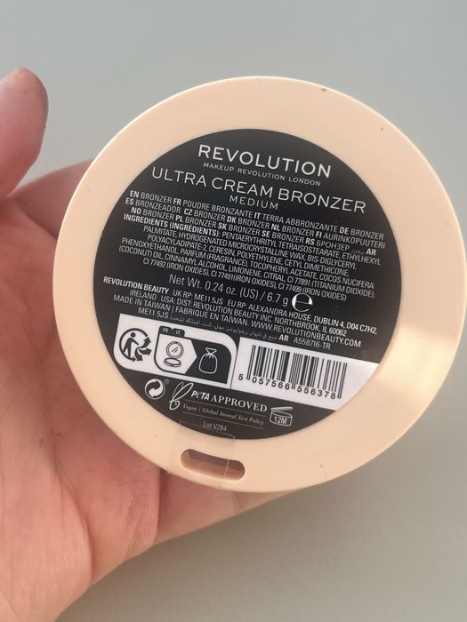Makeup Revolution cream bronze medium