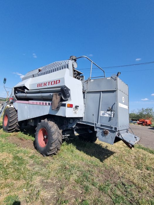 Зернозбиральний  Комбайн