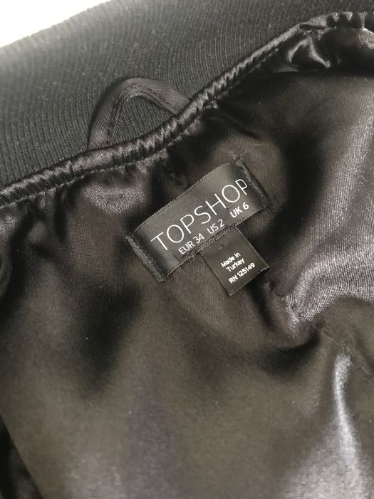 Куртка бомбер демисезонная