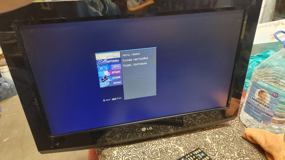 Телевизор бу LG 26"