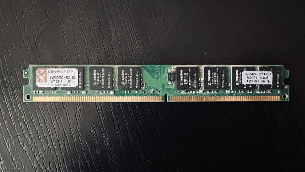 Pamięć DDR2 3x2Gb łącznie 6Gb