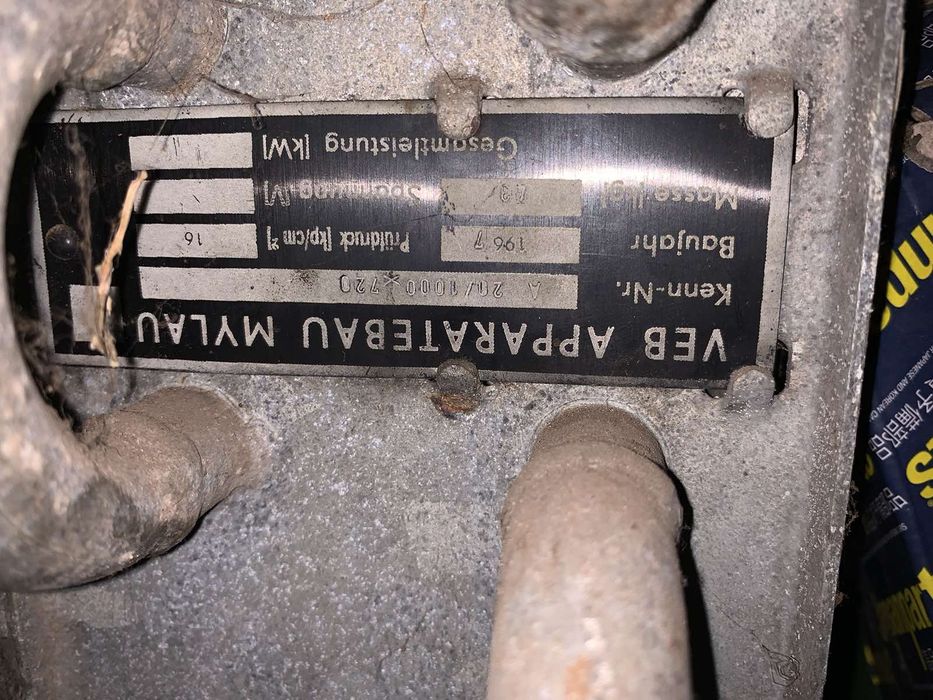 Холодильная установка Germany