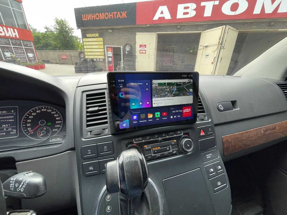 Фольксваген Мультиван Multivan 2.0 BiTDI