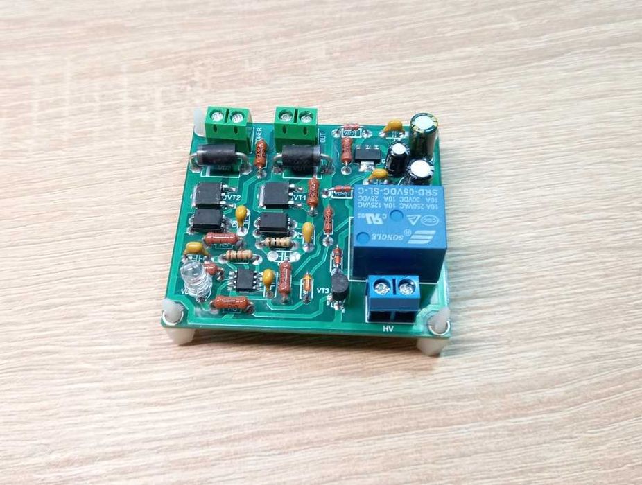 TubeGuard NEO - Soft start tube amplifier (плавный разогрев)