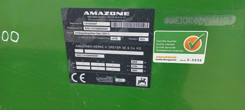 Сівалка AMAZONE CITAN 12001-С з внесенням добрив 2021