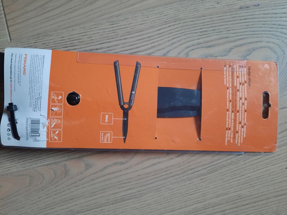 Ножиці садові Fiskars